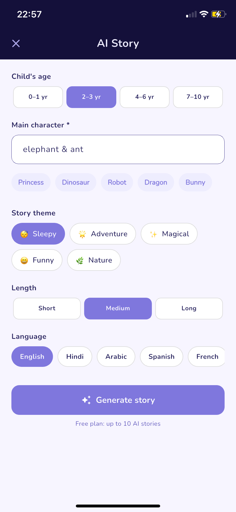 Create a recording